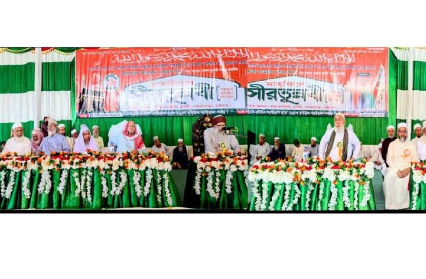 56th International Mahfil-e-Seeratunnabi (PBUH) Begins in Chunati with 19-Day Programme