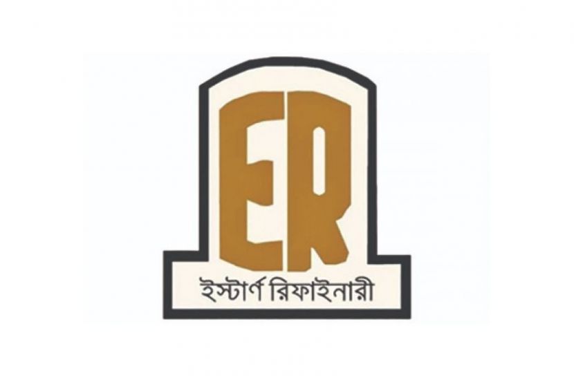 Eastern Refinery’s 2nd Unit Moves Forward with $1B IsDB Deal