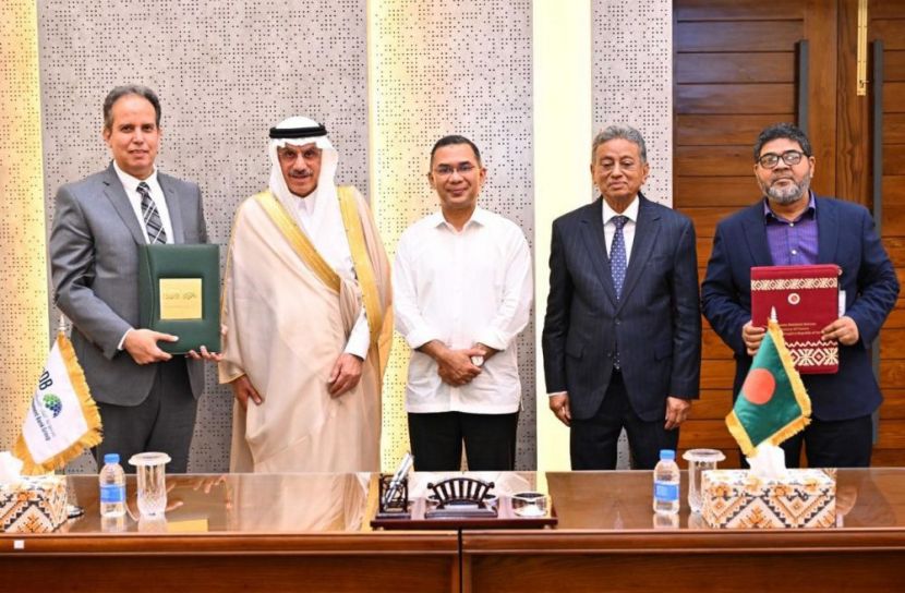 IsDB to provide $1.004b for modernization of Eastern Refinery
