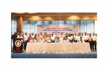 Dhaka WASA HQ completely smoke-free