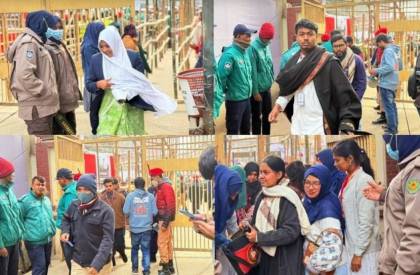 Jagannath University Central Students’ Union (JnUCSU) elections is underway