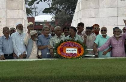 Muktijoddha Dal pays tribute at Zia family graves