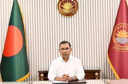 Prime Minister Tarique Rahman