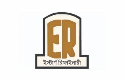 Eastern refinery