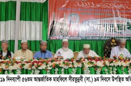 Speakers Call for Protection of Orphans’ Rights and Ethical Business Practices