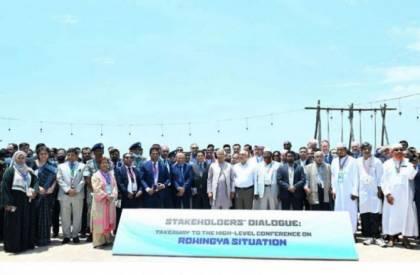 Political parties urge unity on Rohingya crisis