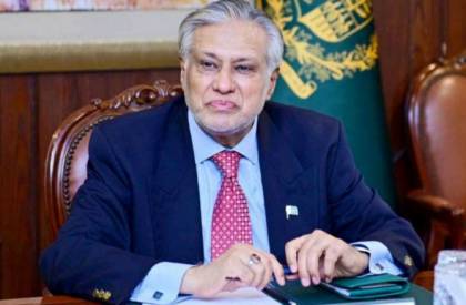 Dhaka visit was highly productive: Ishaq Dar