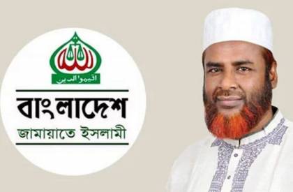 "July Charter" to be legalize by referendum: Jamaat