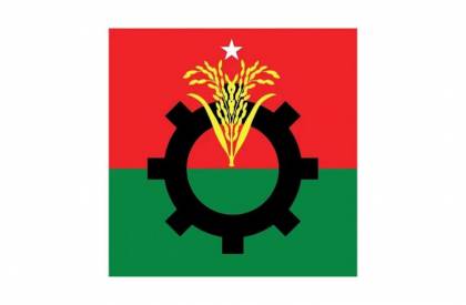 BNP  planned divisional meeting with its nomination seekers