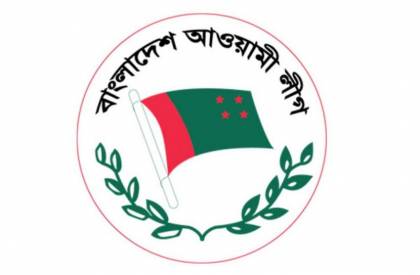 Verdict is 'biased and politically motivated' AL