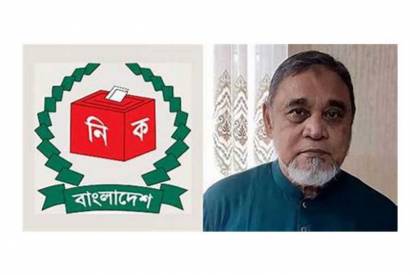 Election schedule soon