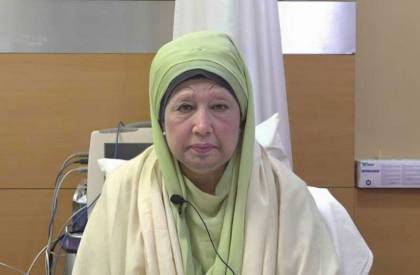 Khaleda Zia remains in stable !