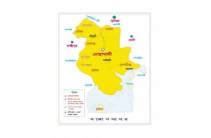 Hatia gunfight, 5 killed, 10 injured