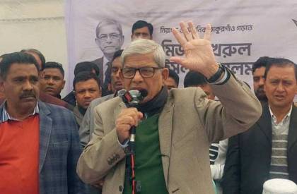 Anti-liberation forces not safe for the country: Mirza Fakhrul