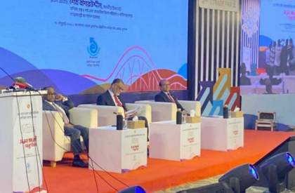 DITF 2026 concluded today