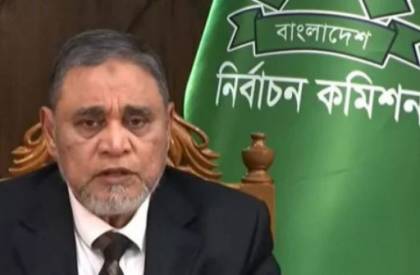 Accept the election outcome to uphold democracy: CEC