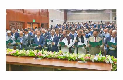 BNP MPs take oath