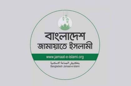Jamaat calls protest rally immediate after sworn in