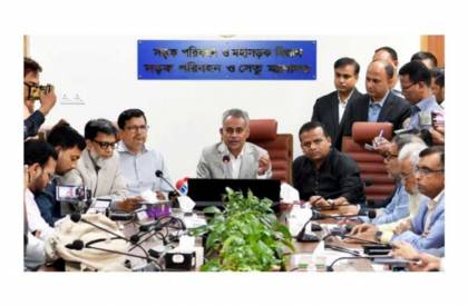 Route permits will be cancelled for extra fares during Eid