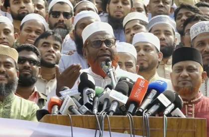 Khalil and Rizwana to be  interrogated over 'election engineering': Jamat