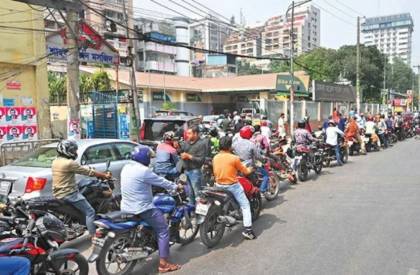 Govt. has imposed limits on fuel purchases.