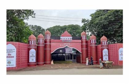 National Eidgah ready for Eid-ul-Fitr