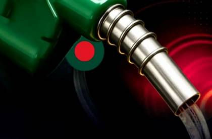 Fuel is available: Ministry of Information