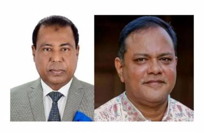 BNP secured Bogura-6, Sherpur-3 by-polls
