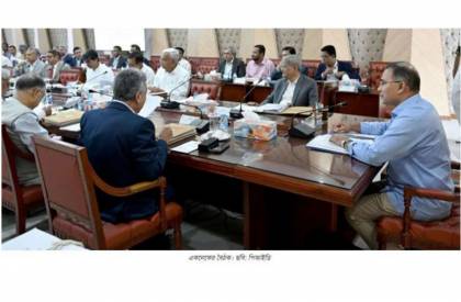 ECNEC passed Padma Barrage project