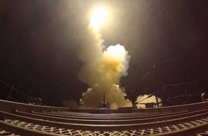 US fresh strikes on Iran began further