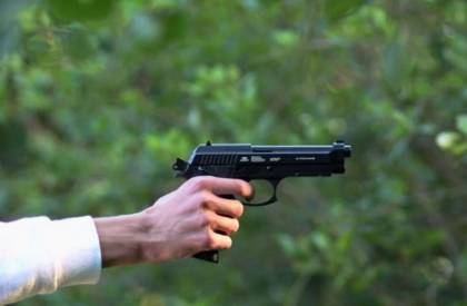 BNP leader was shot and seriously injured