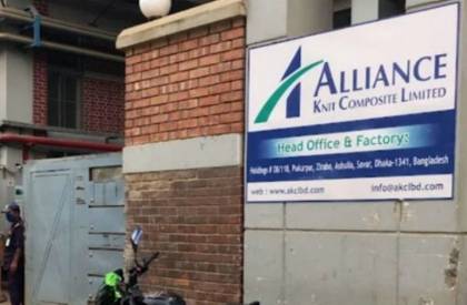 Alliance Knit has laid off
