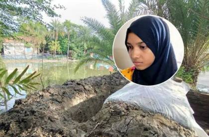 Mariam buried at village