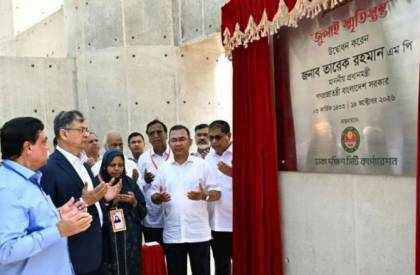 'July Monument' inaugurated by the PM