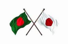Japan - Bangladesh EPA  ‘this year’