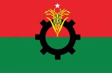 10-year limit for Prime Minister