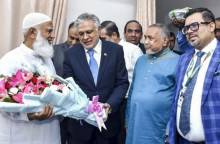 Pakistan Deputy PM holds meeting with Jamaat Ameer