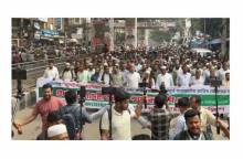 Jamat along with 7 like minded parties starts march to Jamuna