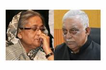 HRW is concern over fairness of trial