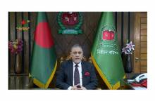 National Election on 12 Feb 2026