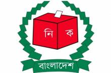 EC bars all institutional election before National Pool