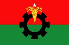 Election 2026 manifesto of BNP on Friday