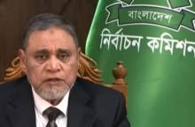 Accept the election outcome to uphold democracy: CEC