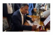 Tarique Rahman elected as Leader of Parliament and PM