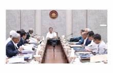 March 17 to 23 Eid-ul-Fitr holiday.