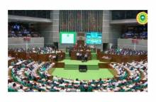 Condolence motions for former Prime Minister Khaleda Zia and others