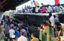 Long Eid vacation starts from today