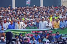 BNP will face same fate as AL : 11-party alliance