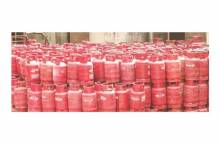 LPG price raised again