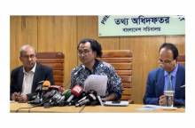 Measles vaccines issue will be investigated: Dr. Zahed